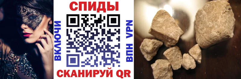 продажа наркотиков мега рабочий сайт Amphetamine 97% Гвардейск