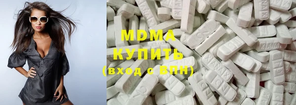 МДПВ Волосово