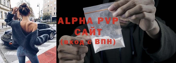марки nbome Верея