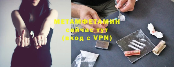 дистиллят марихуана Верхний Тагил