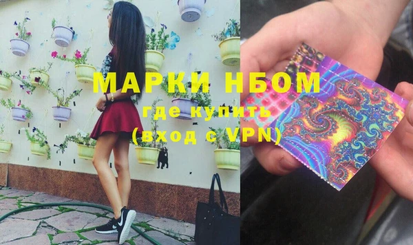 МДПВ Волосово