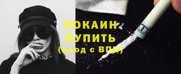 а пвп мука Верхнеуральск