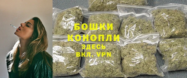 а пвп мука Верхнеуральск