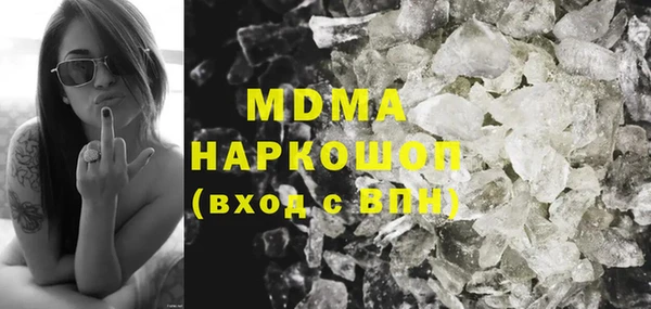 МДПВ Волосово