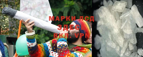 МДПВ Волосово