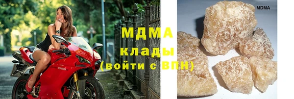 а пвп мука Верхнеуральск