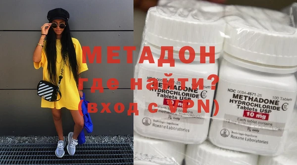 МДПВ Волосово