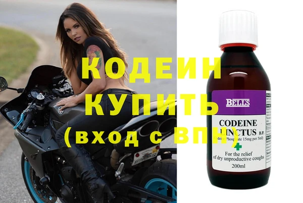 mdpv Михайлов