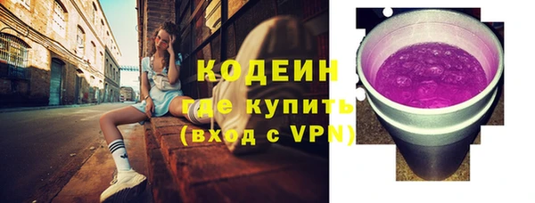МДПВ Волосово